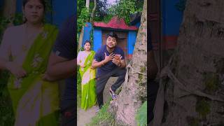 ভাবি আপনার ফোব নাম্বার টা দেওয়া যাবে polashponditshovro funny comedy shorts short youtube [upl. by Newo]