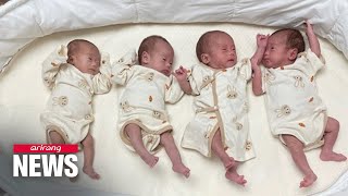 S Korean mother gives birth to quadruplets country suffers from low birth rate [upl. by Sudbury712]