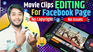 Creating Viral Movie Clips for Facebook  Editing Tips Revealed [upl. by Deehan881]