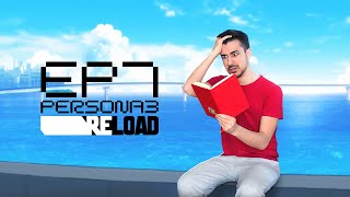 Riusciamo a superare il PRIMO ESAME  Persona 3 Reload ITA  EP 7 [upl. by Enomahs362]