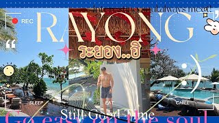 VLOG เที่ยวระยอง คาเฟ่ริมทะเล ☀️ ที่พักติดหาดยอดฮิต Mercure Rayong Lomtalay Villas amp Resort EN SUB [upl. by Enyamrahc230]