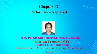 12 PERFORMANCE APPRAISAL [upl. by Annoed5]