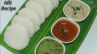 Soft Idli Recipe in Kannada  ಮೃದುವಾದ ಮಲ್ಲಿಗೆ ಇಡ್ಲಿ  Mallige Idli amp Idli Batter Recipe Rekha Aduge [upl. by Diantha924]