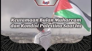 Syekh Muhammed AM Shehab Keutamaan Bulan Muharram dan Kondisi Palestina Saat Ini [upl. by Hgielhsa272]