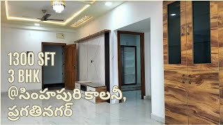 Fully furnished 3BHK flatready to move flats Hyderabadcode 35 [upl. by Lorilyn]