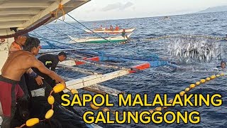 SAPOL MALALAKING GALUNGGONG ROMBLON FISHING [upl. by Ihn518]