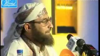 Abd AlMohsen AlAhmad  Le Repentir dun Sorcier Part57 [upl. by Hgierb]