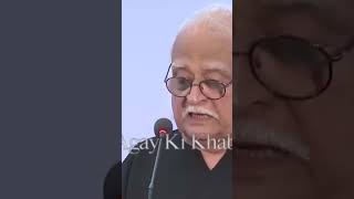 Anwar Maqsood Funny Speech l funnyvideo youtubeshorts comedyvideo anwarmaqsood agaykikhabar [upl. by Ihtac514]