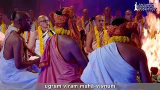 Ugram Viram Maha vishnum  Ultimate prayer to overcome FEAR [upl. by Noivad]