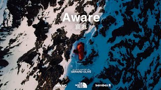 AWARE 哀れ  documental [upl. by Buff]