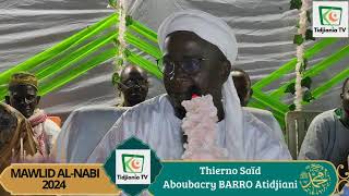 Live streaming of Thierno Saïd Aboubacry BARRO Atidjiani Officiel [upl. by Eade]