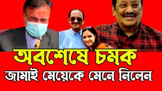 খন্দকার মোশতাক ও তিশা  king mostak khondokar mostak ahmed interview king mushtaq  Bangladesh [upl. by Joash765]