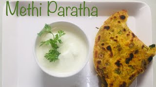 Methi ParathaMethi Paratha RecipeFenugreek Paratha [upl. by Isiah]