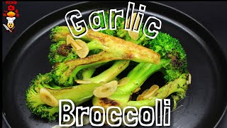 How To Saute Broccoli With Garlic 🤯 [upl. by Narmi]