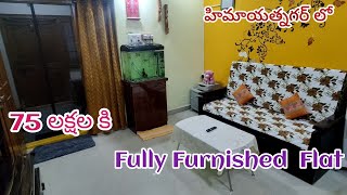 Fully Furnished Flat For Sale in HimayatNagar  Fully Furnished  Show My Property [upl. by Xymenes290]