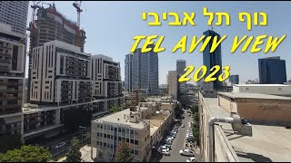 Tel Aviv View June 2023 נוף תל אביבי יוני [upl. by Uokes653]