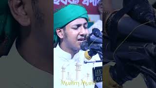 জুবায়ের আহমাদ তাশরীফজুবায়ের আহমাদ তাশরীফ গজলজুবায়ের আহমাদ তাশরীফ গজলতাশরীফ গজল [upl. by Eirotal195]