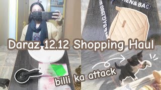 Daraz 1212 Shopping Haul 🛍  Billi ka ATTACK 🐈😂  Janita Malik [upl. by Vernita]