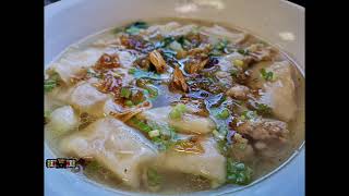 Sup Wantan ala Chinese Style Chicken Wanton Soup [upl. by Nna]