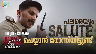 quotഭീഷ്മപർവം കണ്ട് ഞാൻ ഇമോഷണലായിquot  Dulquer Salman in FTQ with Rekha Menon [upl. by Anelliw]