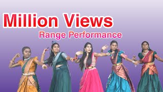 MILLION VIEWS CROSS DANCE PERFORMANCE  TELUGU MIX  AGAIN By Govt Jr college Dhummgudem Girls [upl. by Alesram968]