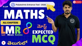 Polytechnic Entrance Test 2024  Mathematics  Last Minute Revision  Most Expected MCQ  TSampAP [upl. by Nnawtna]