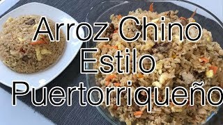 Arroz Chino PuertorriqueñoBoricua — Fried Puertorican Rice [upl. by Dimo926]