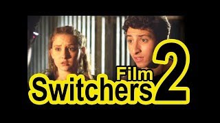 Switshers sesion 2 HD l سويتشرز 2 فيلم مغربي كامل [upl. by Ttenaej]