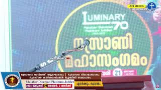 LUMINARY70  നസ്രാണി മഹാസംഗമം [upl. by Enelrad]