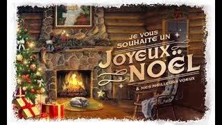 Joyeux noël 2023  jolie carte virtuelle [upl. by Gomer]