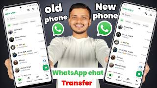 WhatsApp chat backup and restore  whatsapp backup kaise kare  Restore whatsapp backup [upl. by Eusadnilem]