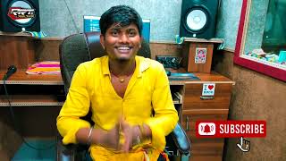 देखिए गायक Ankit Akela क्या बोले RRT Music World चैनल के बारे में  Ankit Akela ke gana [upl. by Nevear]