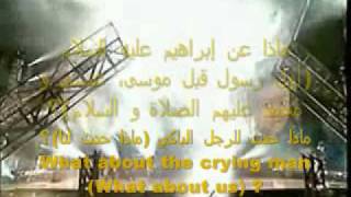 Michael Jackson Earth Song Lyrics and Explanation أغنية الأرض [upl. by Xyla703]