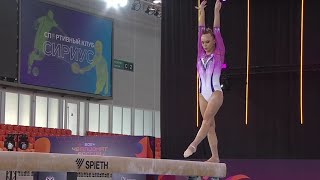 Angelina Melnikova RUS  14400 Balance Beam  Allaround Final  Russian Championships 2024 [upl. by Askwith517]