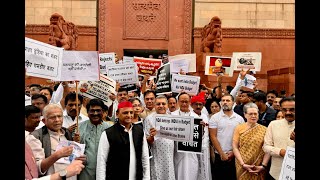 Opposition INDIA bloc protests against discriminatory Budget in Parliament [upl. by Wallache701]