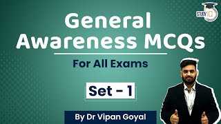 General Awareness MCQs by Dr Vipan Goyal l Set 1 l For All Exams l Study IQ [upl. by Ennovyahs225]