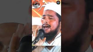 TILAWAT QURAAN arqamislamictv [upl. by Flint]