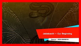 Persona 5 Dancing Star Night JP  Jaldabaoth  Our Beginning Video [upl. by Atsev]