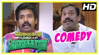 Velainu Vandhutta Vellaikaaran Comedy Scenes  Full Comedy 3  Soori  Robo Shankar  Vishnu Vishal [upl. by Robb]