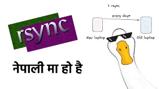 RSYNC  Be Production Ready  नेपाली EP3 [upl. by Ayle]