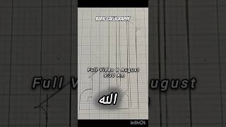 Allah Kufic Calligraphy  الله calligraphy kuficcalligraphy allah [upl. by Soelch]