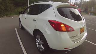 2010 Nissan Murano [upl. by Huppert]