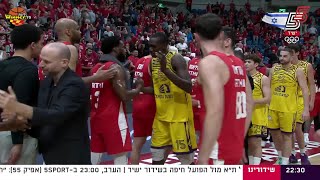 Hapoel Bank Yahav Jerusalem vs Hapoel Holon  Game Highlights [upl. by Amme]