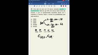 Questão 24 Uninassau 20251 combinatória [upl. by Jewett814]