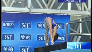 2011 China National Diving Championshipswomens 10m Platform FINAL05 [upl. by Mahoney959]