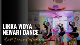 Dance video on quotLikka Woyaquot Newari Dance Song [upl. by Quinta]