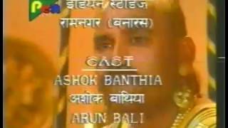 Collection of Peaceful Hindu Vedic Slokas  Mantras Chants  Hymns from Chanakya TV Serial [upl. by Catlaina4]