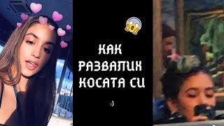 Какво наистина се случи с косата ми GIVEAWAY хихи [upl. by Anum765]