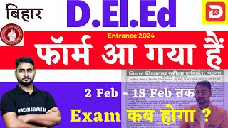 Bihar Deled 2024 Form आ गया हैं  जानें LAST DATE  EXAM DATE  NEW EXAM PATTERN Taiyari kaise kare [upl. by Leighton426]