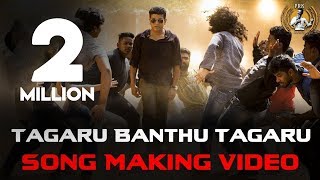 Tagaru  Tagaru Banthu Tagaru Song Making Video  Shiva Rajkumar Dhananjay Manvitha  Charanraj [upl. by Gizela575]